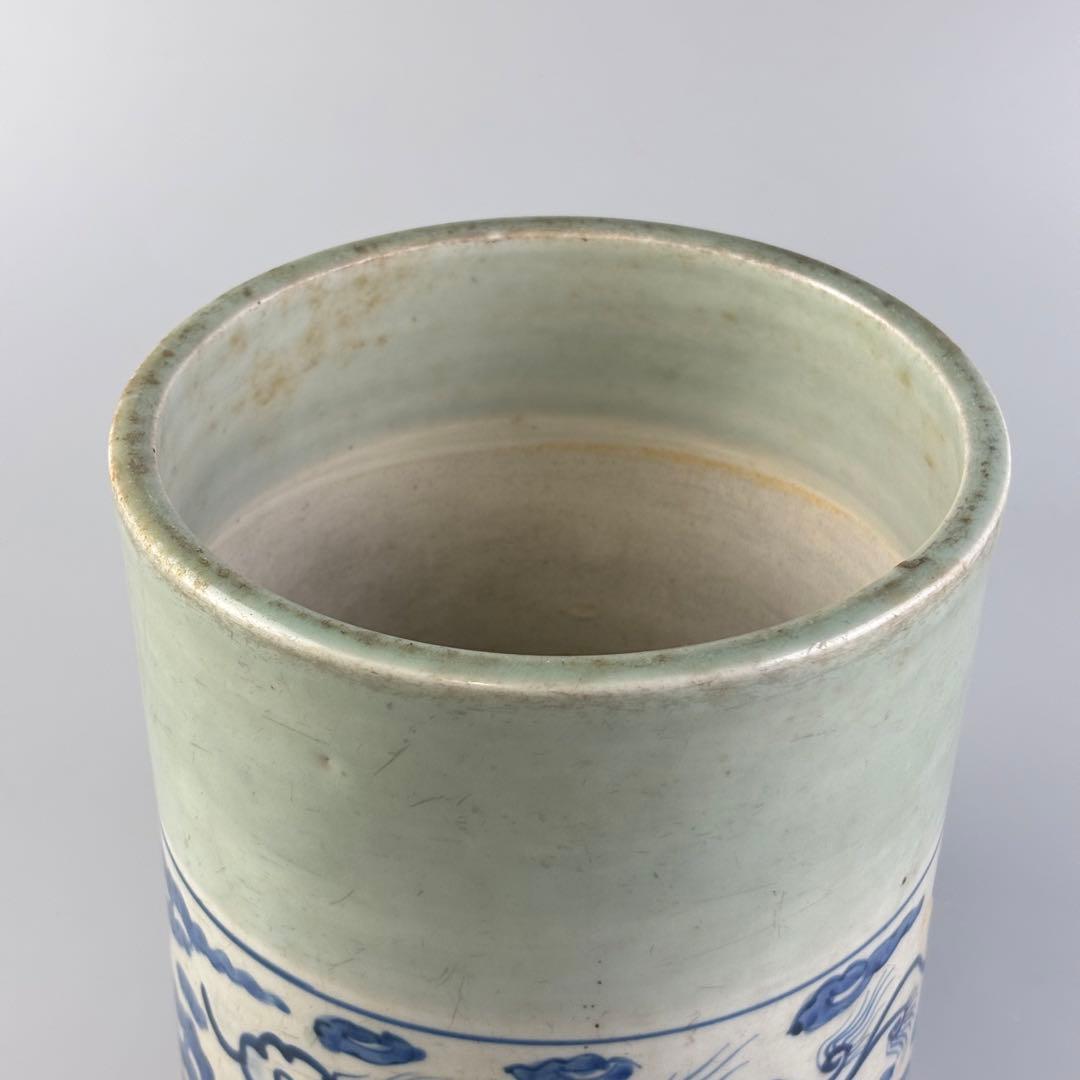 染付 筆立 筆筒 書道具 陶瓷器 筆入 美術品 青磁 文房具