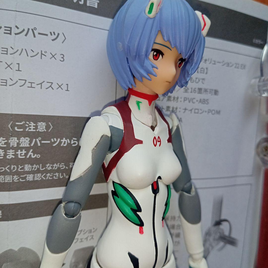EVANGELION EVOLUTION EV-022EX アヤナミレイ(仮称)