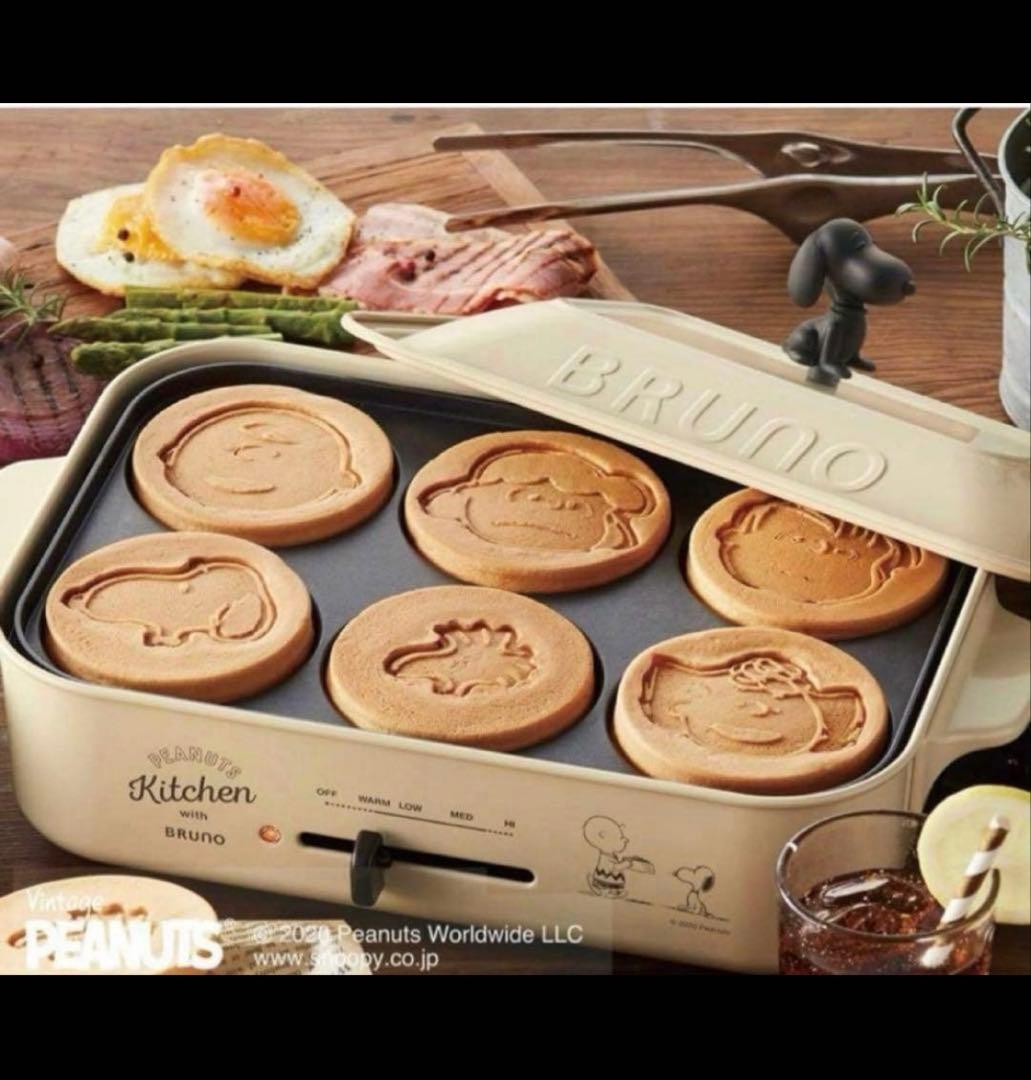BRUNO （ブルーノ ）スヌーピー コラボ コンパクトホットプレート