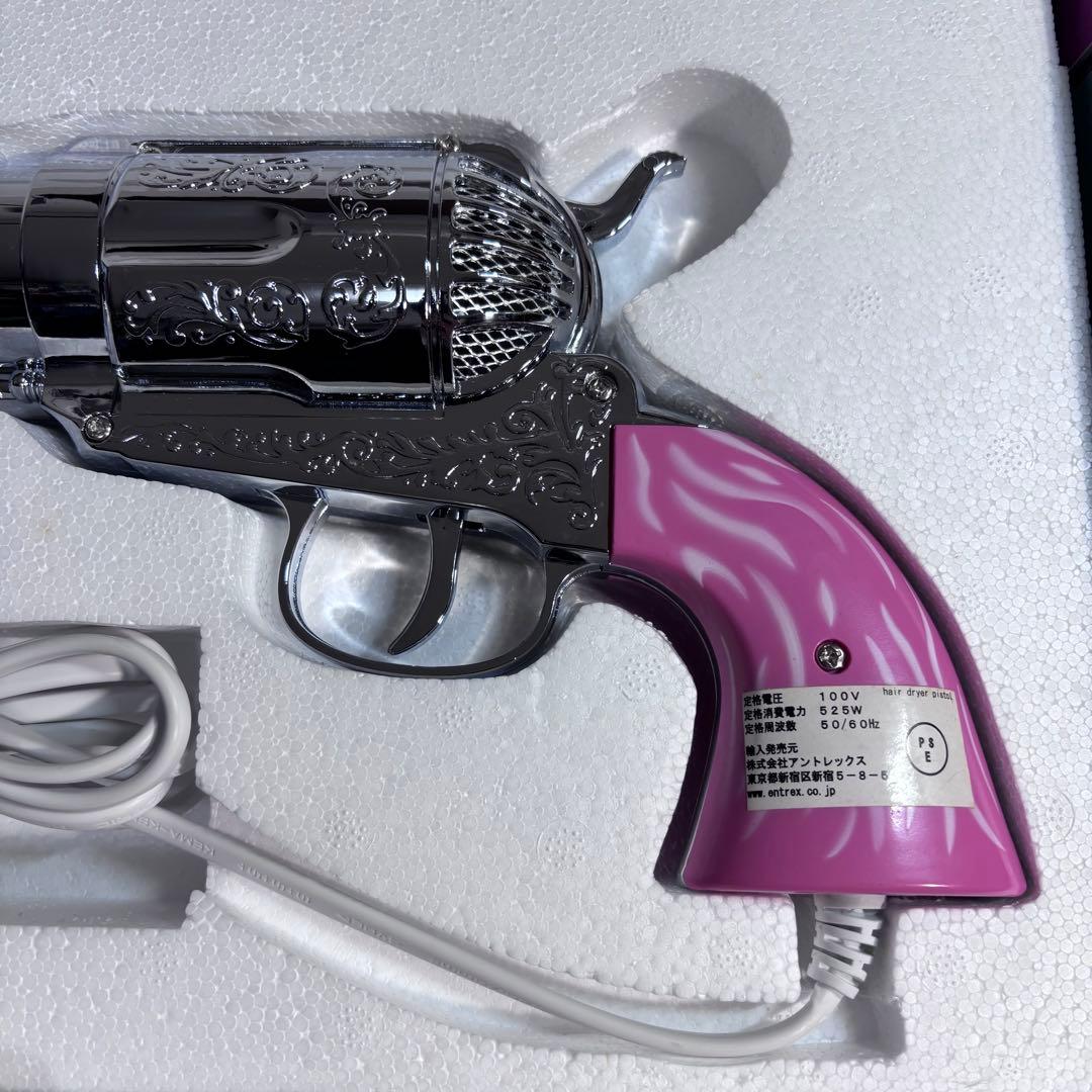 激レア 可動品 ピストル型 ドライヤー 温冷風 ヴィンテージ ピンク