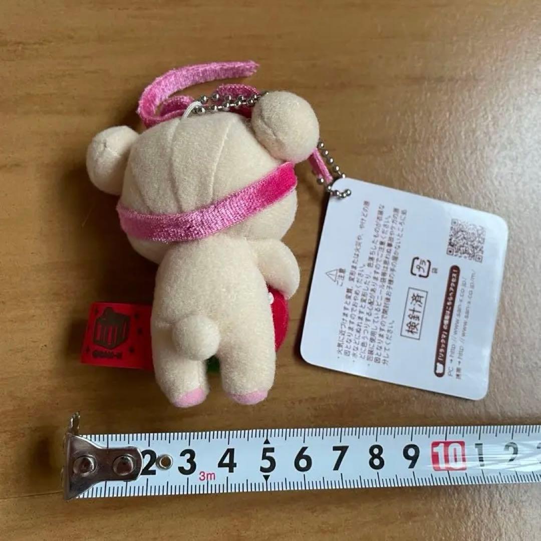 激レア　リラックマ　ぶらさげリラックマ　３周年　コリラックマ　☆未使用品☆