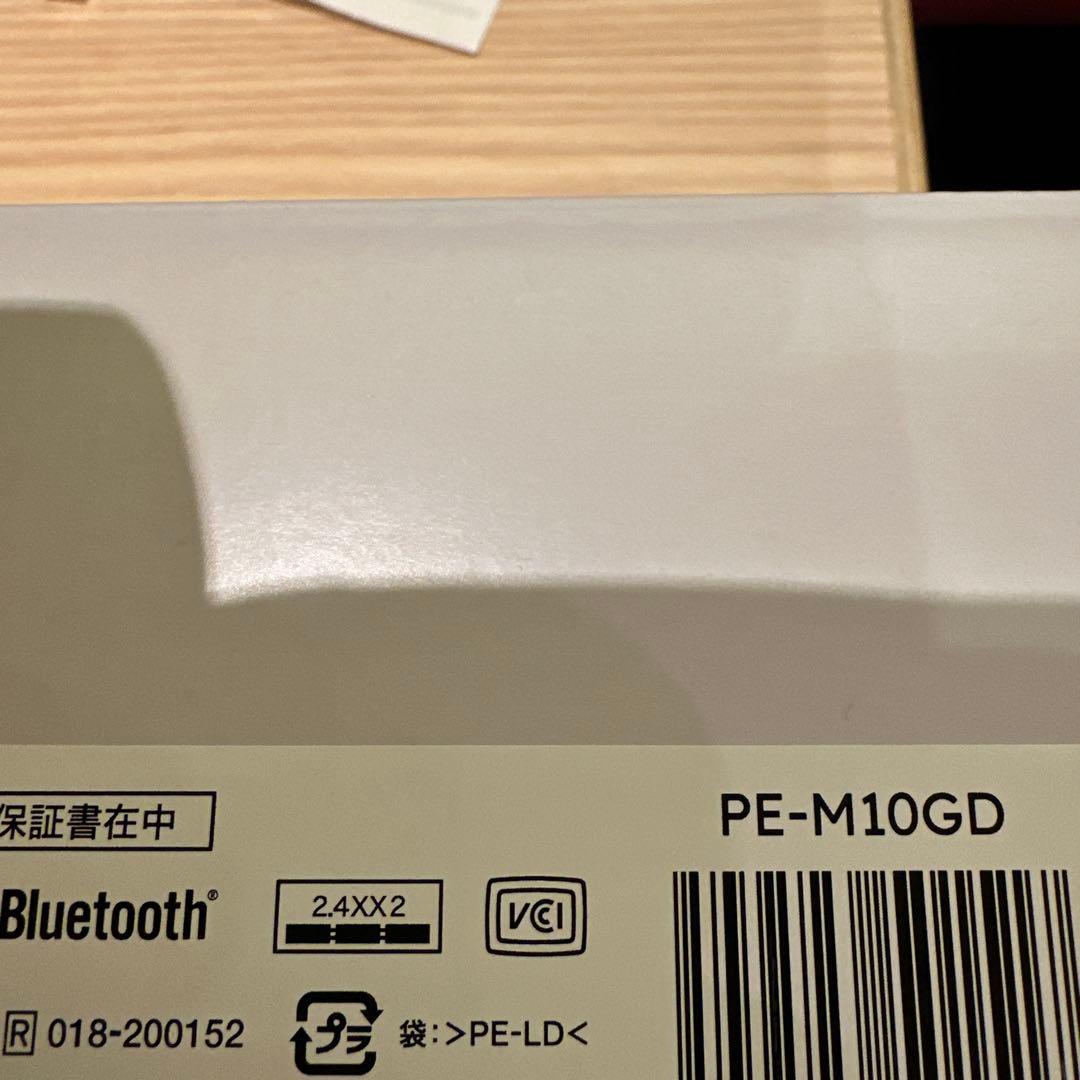 れ*ン様 AIペット（コミュニケーションロボット） Moflin モフリンPE-