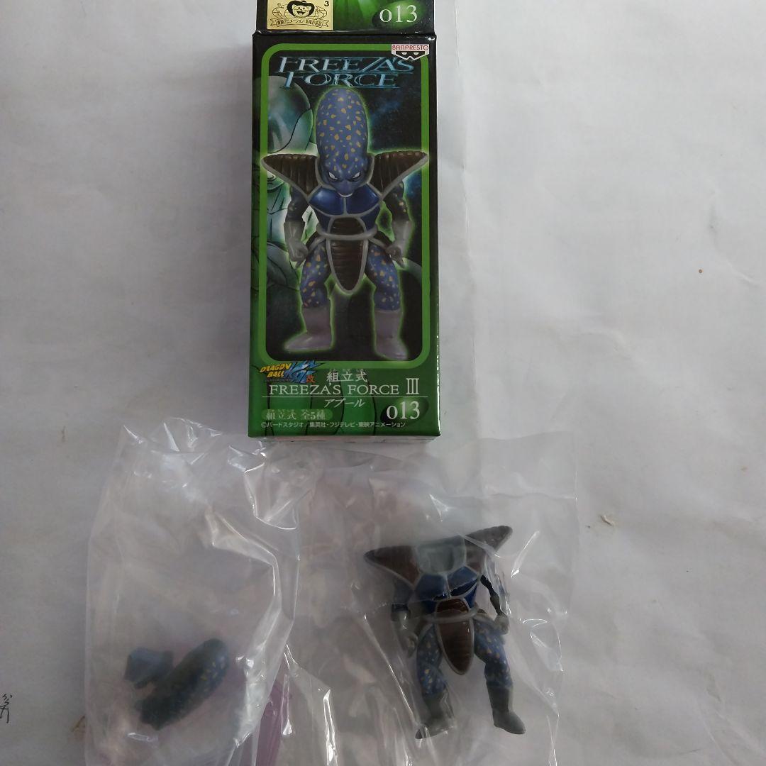 レア物 フリーザフォース III フィギュア全5種フルセット