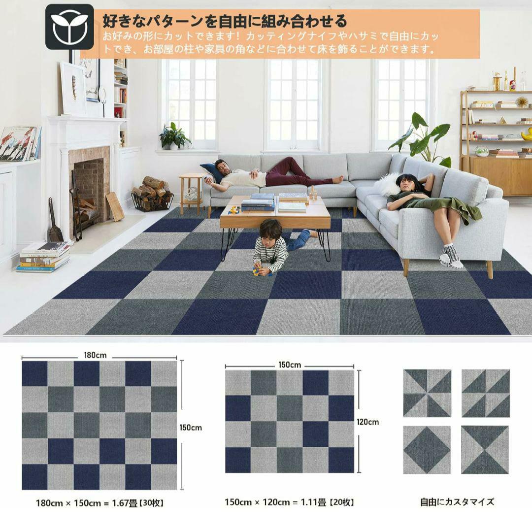 60枚✔️ジョイントマット タイルカーペット 大判 吸着 防音 滑り止め 犬猫