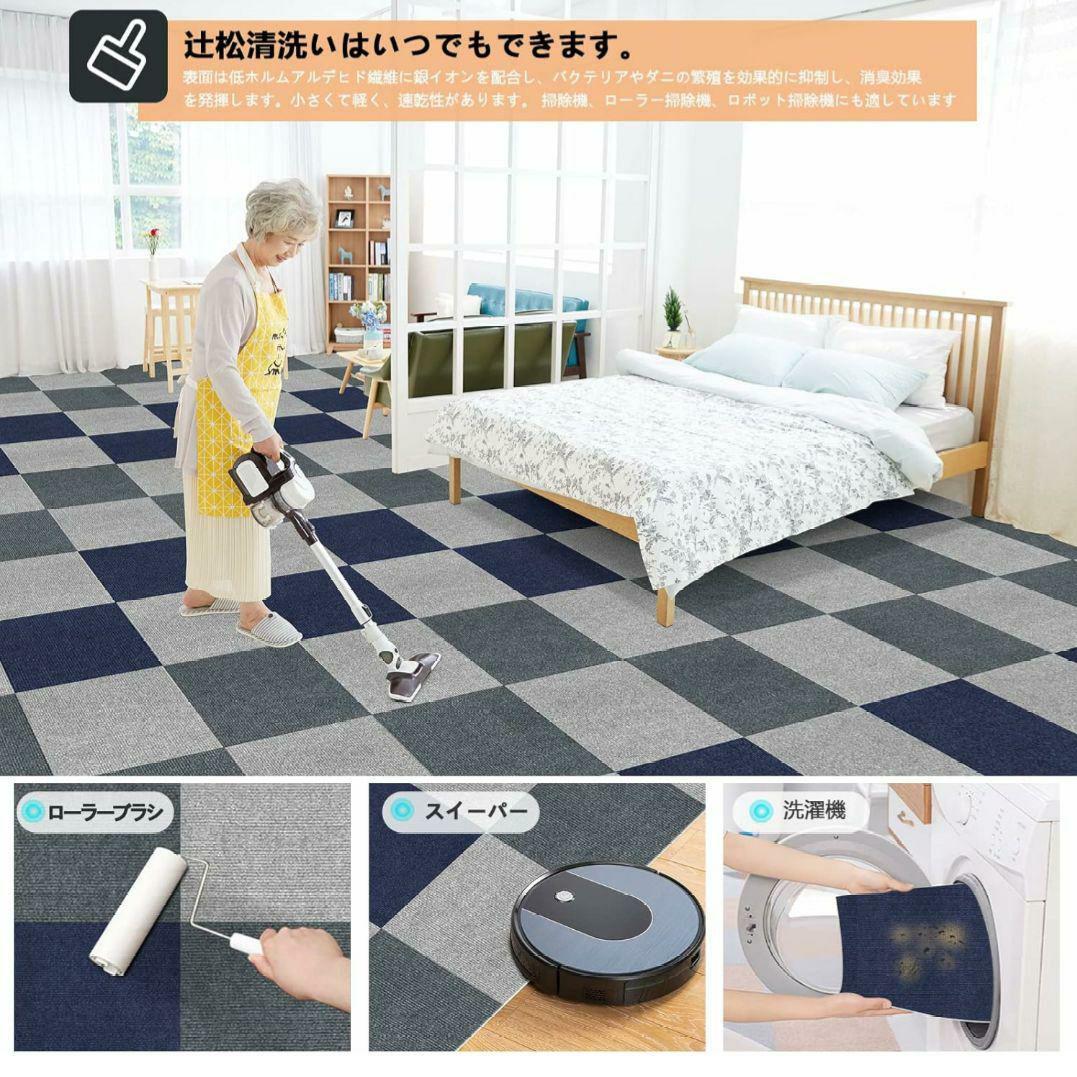 60枚✔️ジョイントマット タイルカーペット 大判 吸着 防音 滑り止め 犬猫