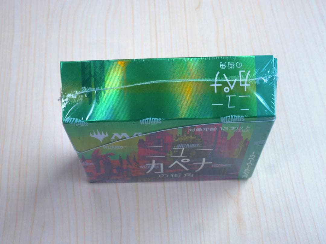 MTG ニューカペナの街角 コレクター ブースター BOX 英語版