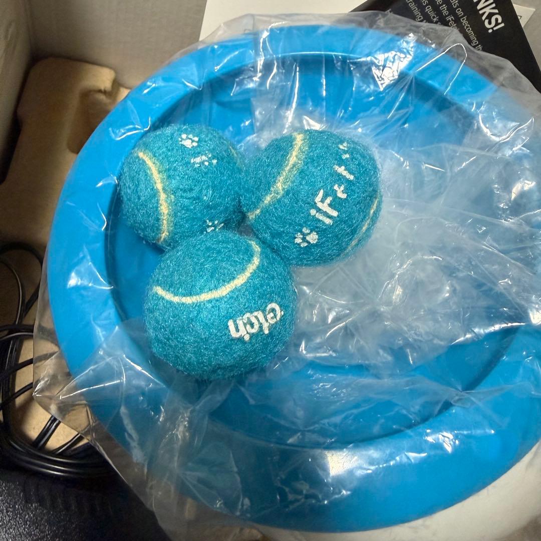 iFetch インターアクティブ ボールランチャー 犬用 おもちゃ