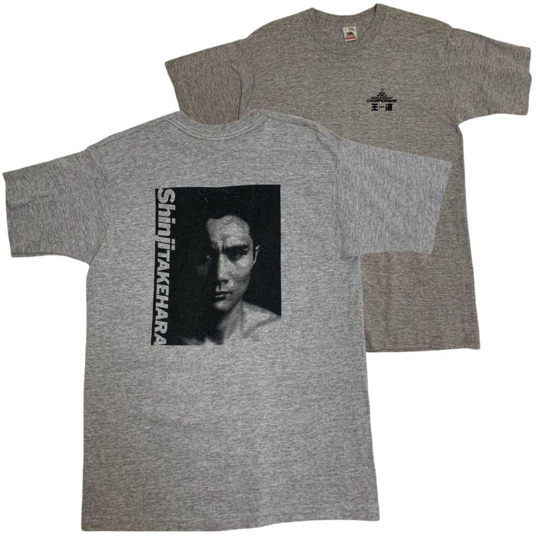 竹原慎二 WBAボクシング世界ミドル級王座初防衛戦 1996s ボクシングT L