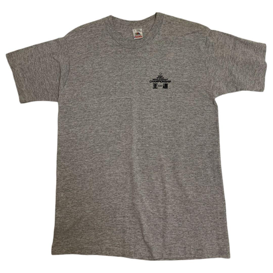 竹原慎二 WBAボクシング世界ミドル級王座初防衛戦 1996s ボクシングT L