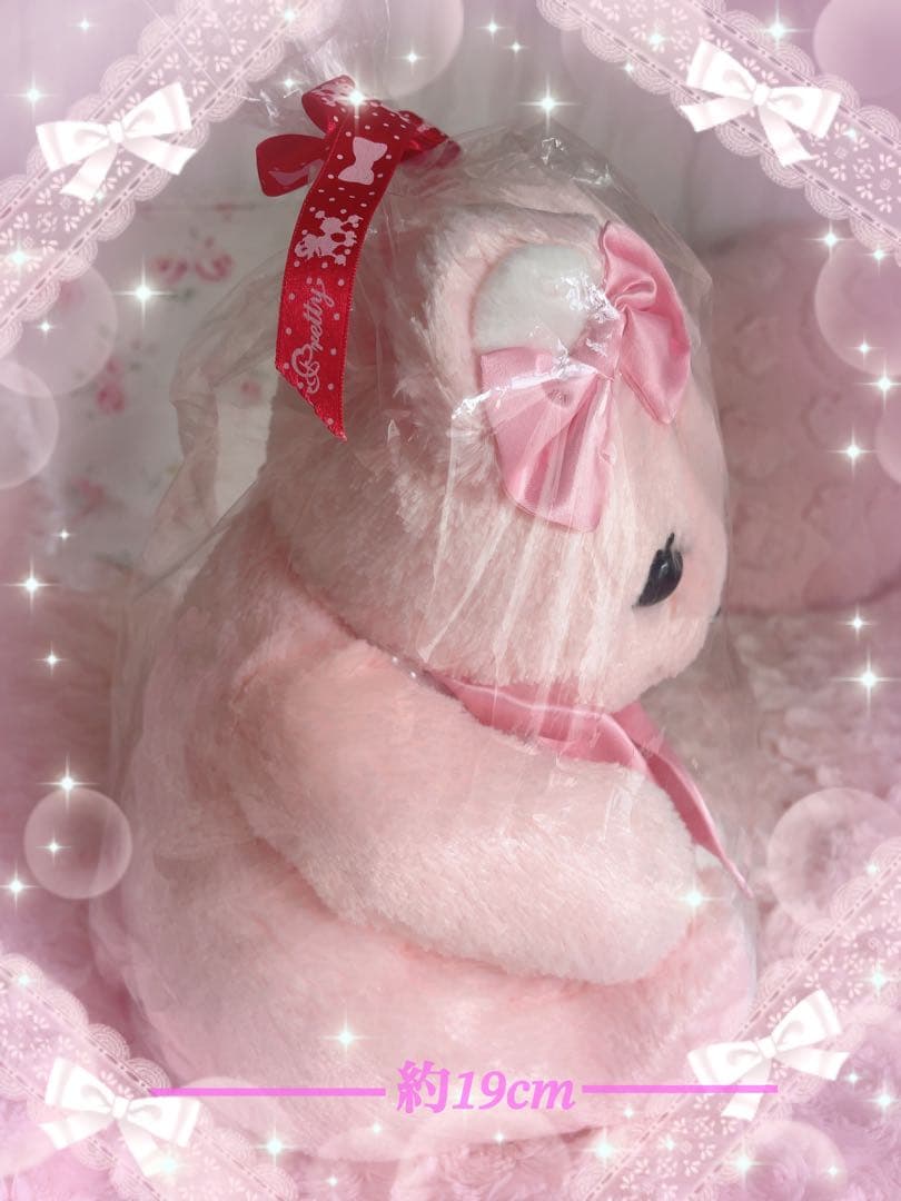 ♡Angelic Pretty♡ぬいぐるみ♡シリアルナンバー入 限定 新品未使用