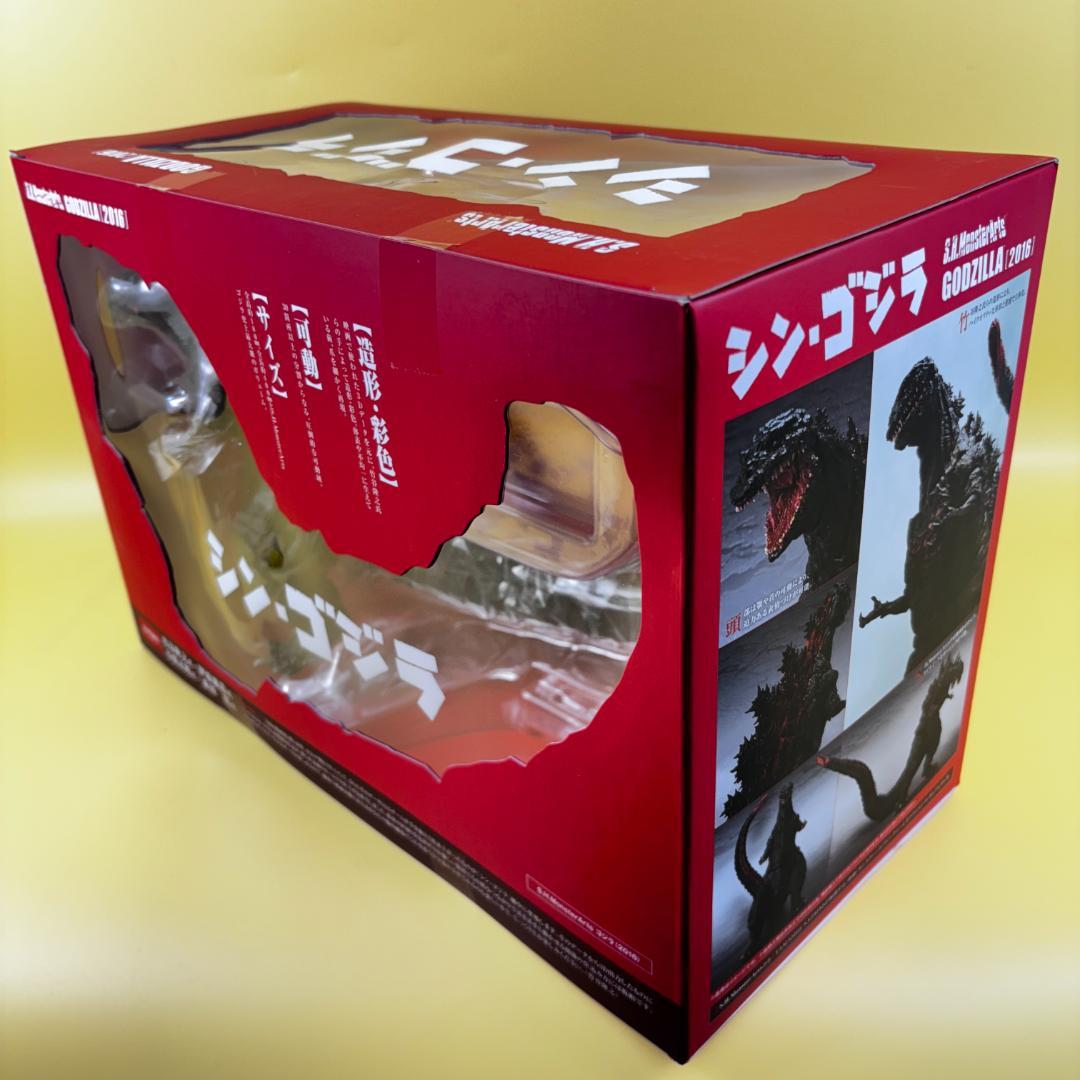 S.H.モンスターアーツ ゴジラ (2016)