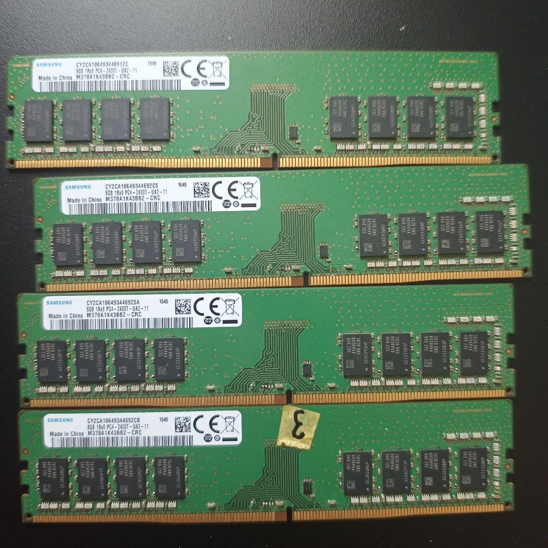 Samsung DDR4 32GB 2400MHz　1枚ジャンク