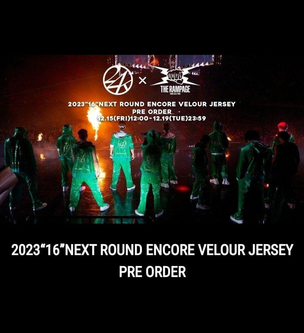 THE RAMPAGE ジャージ　Mサイズ 24KARATS