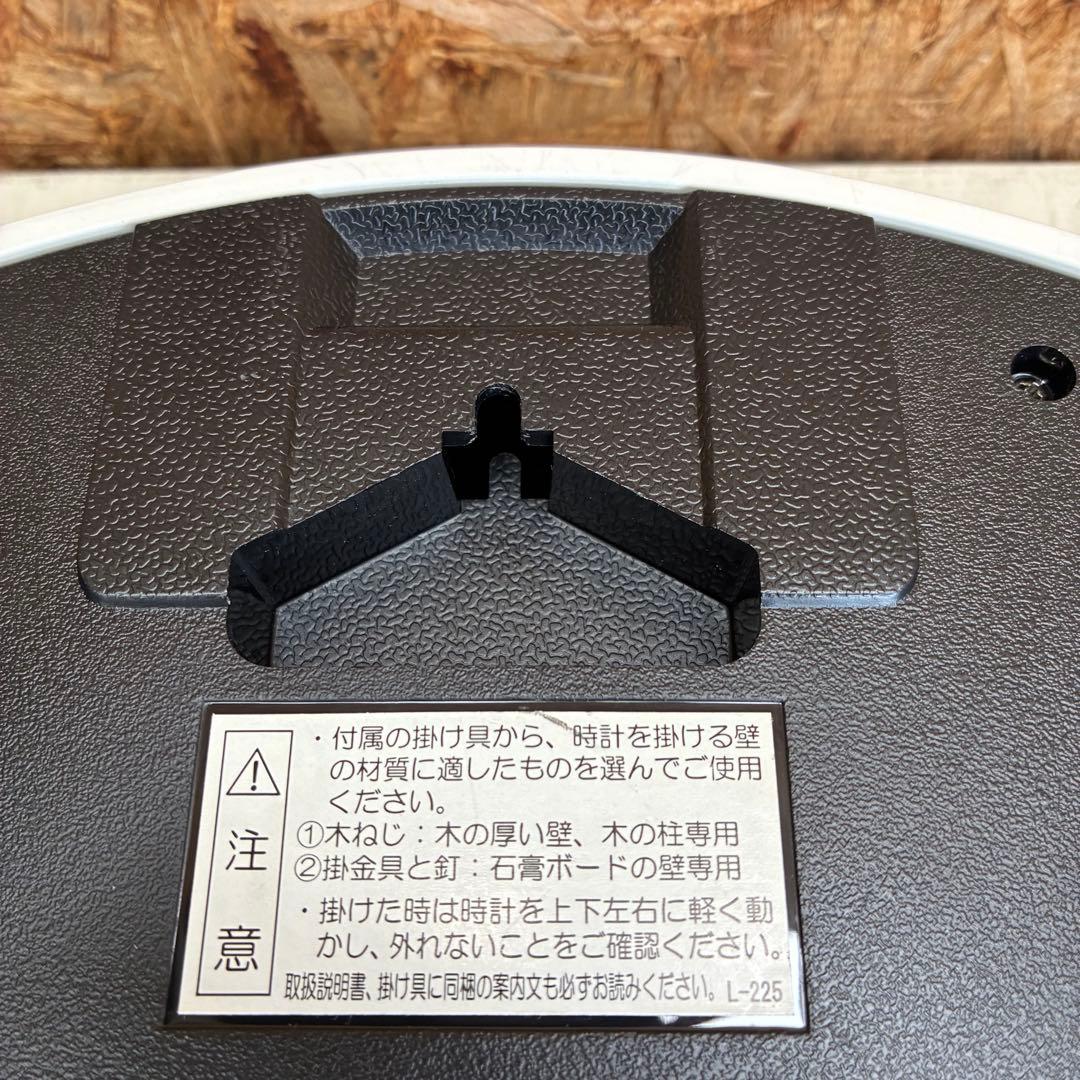 0636 SEIKO KX308W 電波時計　アルミボディ