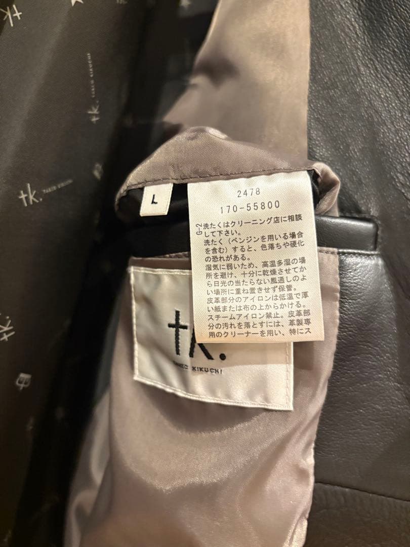 tk takeo kikuchi ブラック レザー シングルライダースジャケット