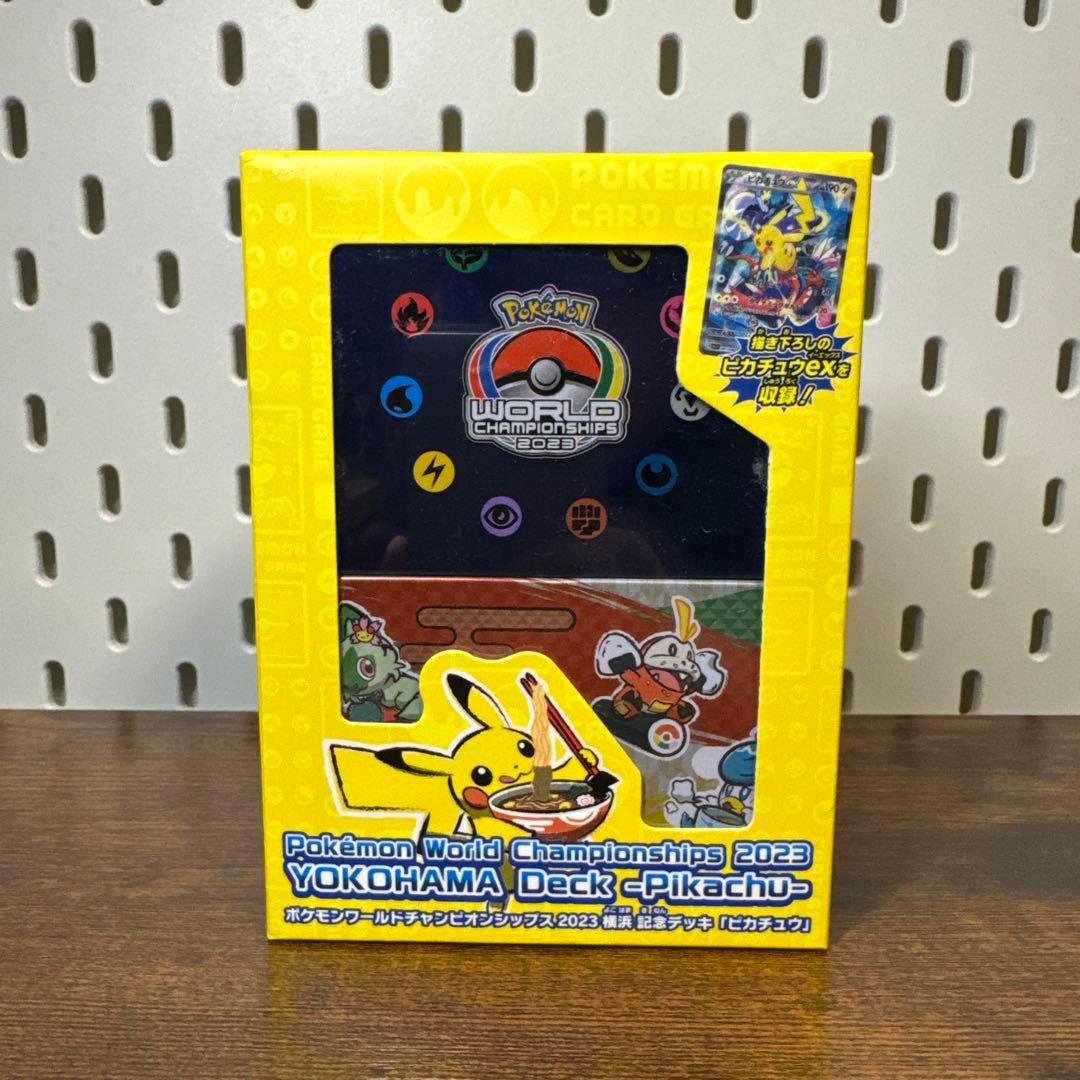 新品未開封 ポケモン ワールドチャンピオンシップ 2023 デッキ