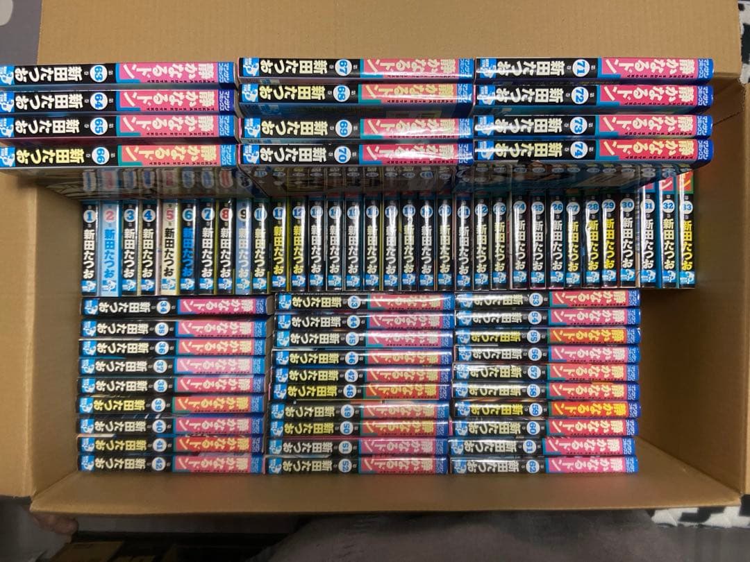 静かなるドン　全巻！期間限定割引中！