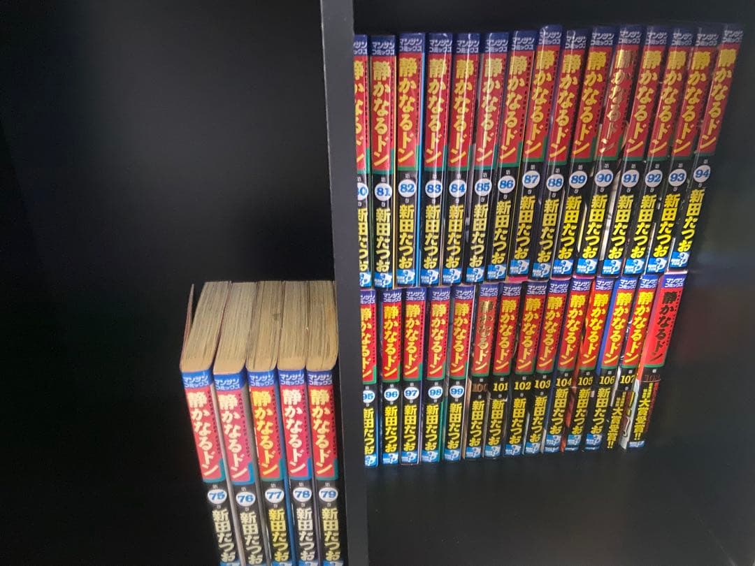 静かなるドン　全巻！期間限定割引中！