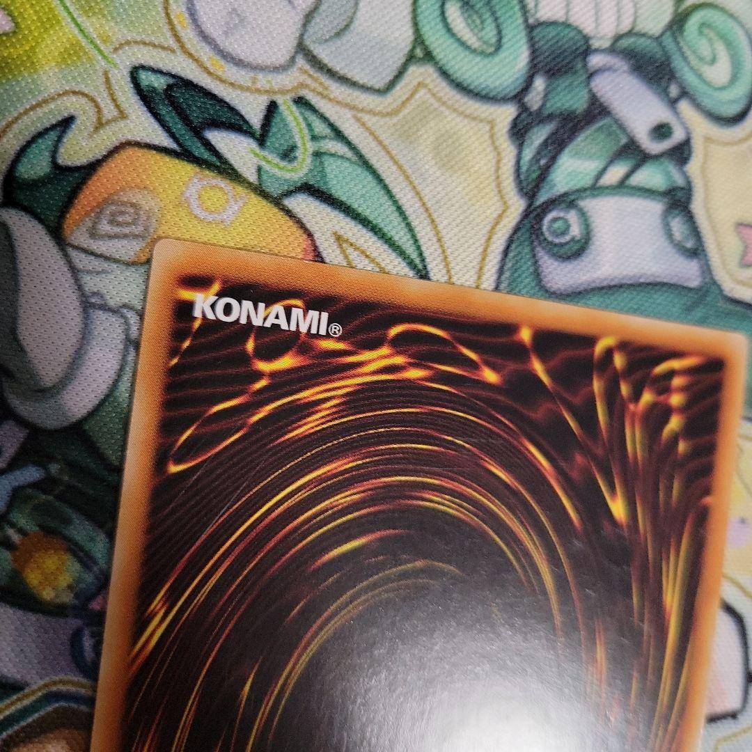 遊戯王　万物創世龍　アジア版