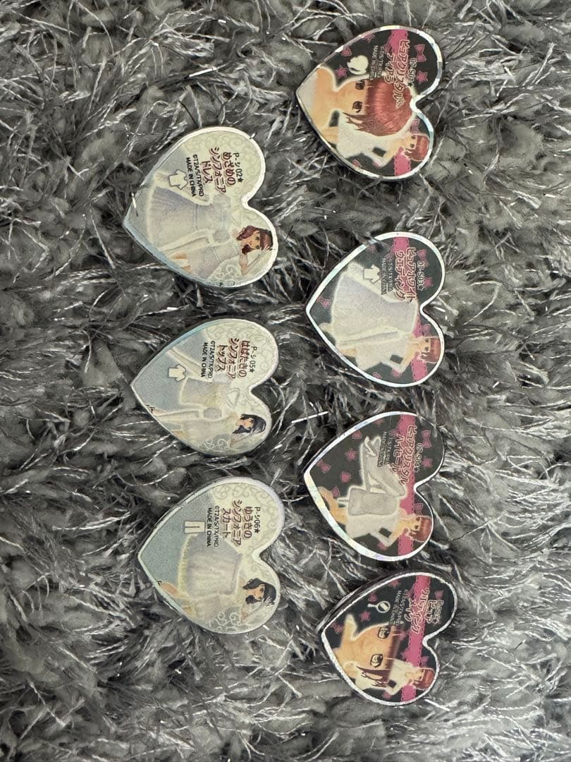 プリティーリズム プリズムストーン ピュアホワイトウエディング シンフォニア