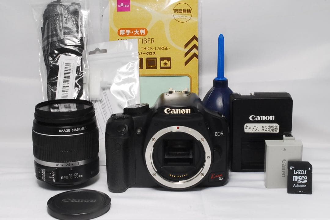 初心者向け❤️Canon kiss X2 シングルレンズセットEF 28-80mm