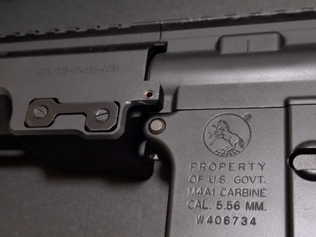 東京マルイ　URG-I 11.5 inch BLACK 次世代電動ガン