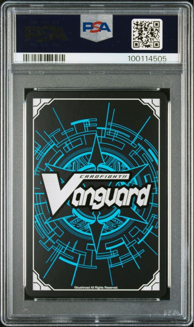 SP ヴァンガード 三日月の女神　ツクヨミ psa10