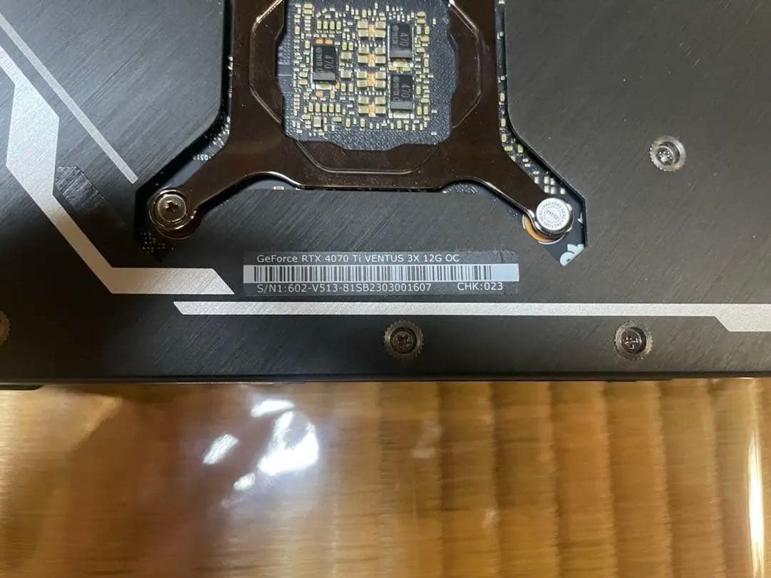 グラフィックボード・グラボ・ビデオカード MSI GeForce RTX 4070ti Ventus 3x 12g oc
