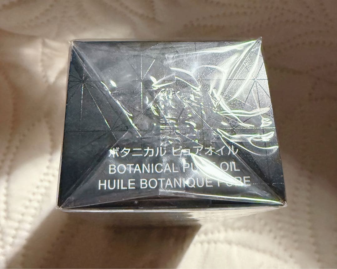 新品未開封 コスメデコルテ AQ ボタニカル ピュアオイル 40ml