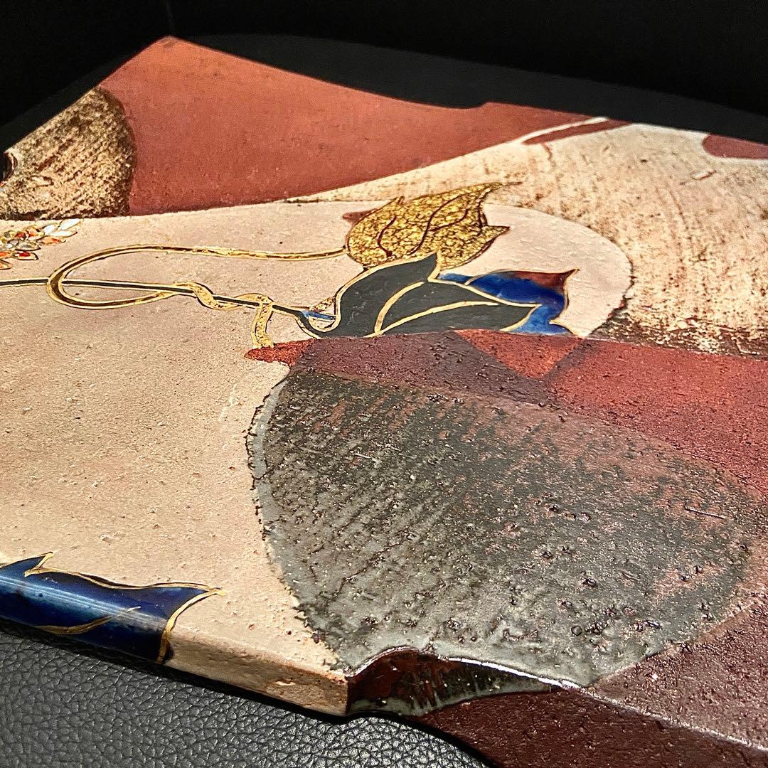 梅山窯 中村卓夫 象嵌色絵 角皿 盛皿 作家もの 共箱 共布 九谷焼 陶器 陶板
