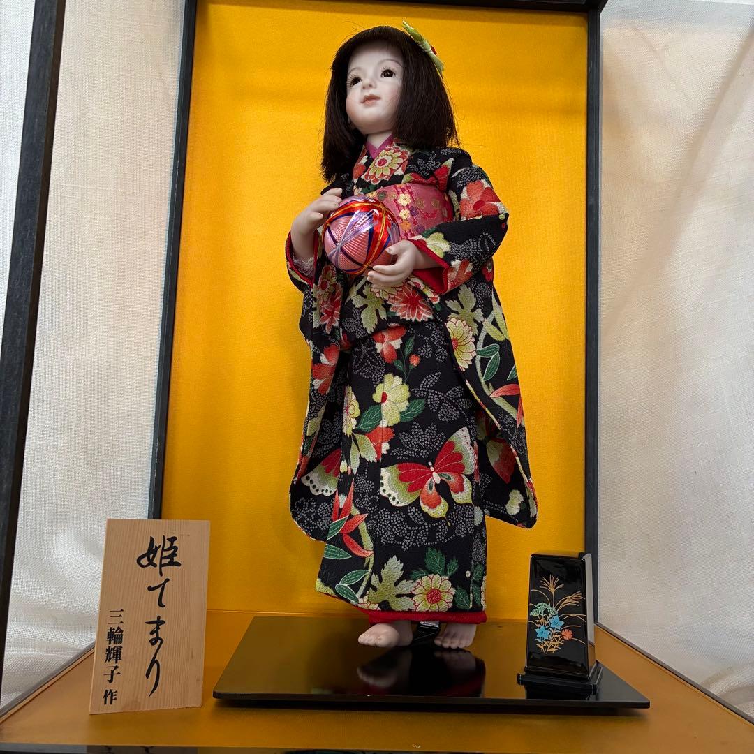 三輪輝子　市松人形