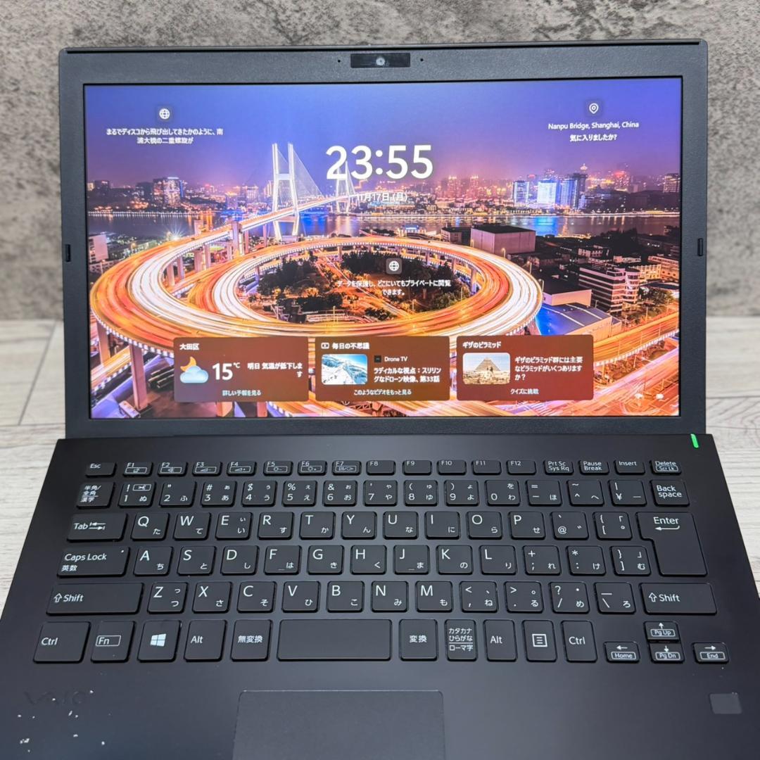 ☆VAIO☆ pro PG 第8世代 i5 8GB SSD256GB 軽量