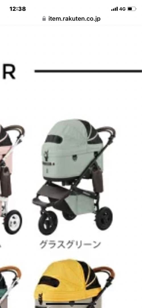 新品エアーバギードーム３➕マット