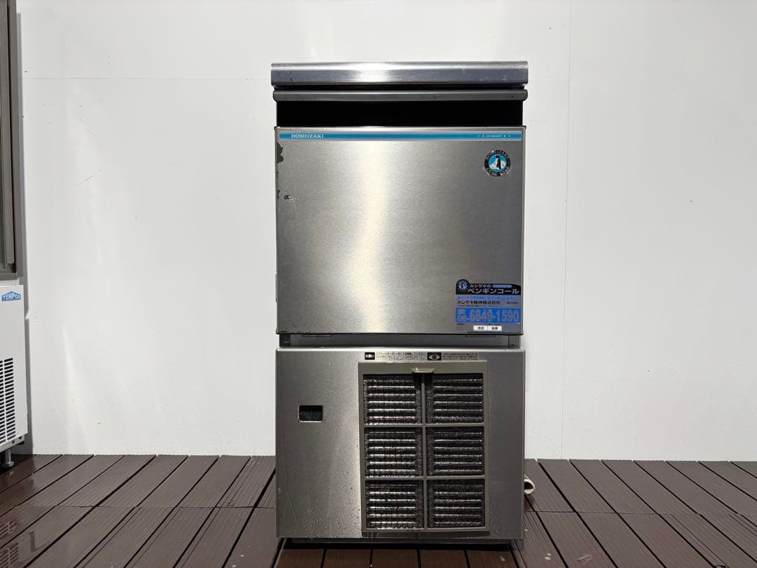 ホシザキ業務用製氷機IM-25M-1キューブアイス