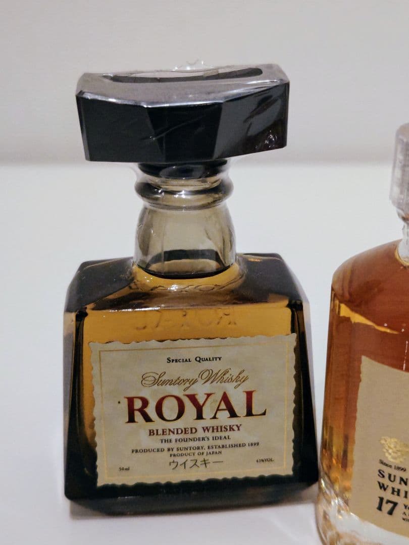 未開封　ウイスキー　ミニボトル　山崎12年　白州12年　響17年　ボウモア