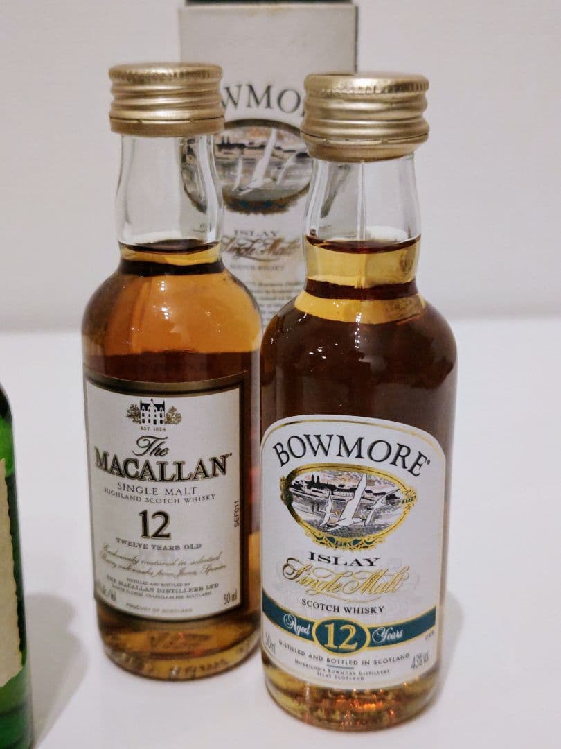 未開封　ウイスキー　ミニボトル　山崎12年　白州12年　響17年　ボウモア