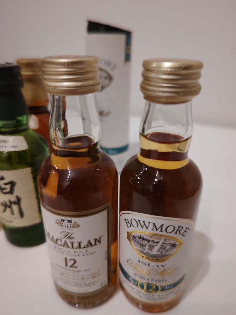 未開封　ウイスキー　ミニボトル　山崎12年　白州12年　響17年　ボウモア