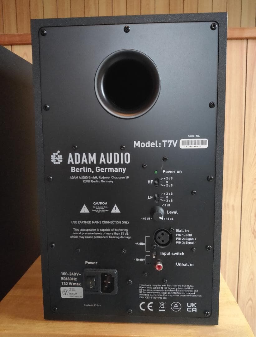 ADAM AUDIO T7V スタジオモニター