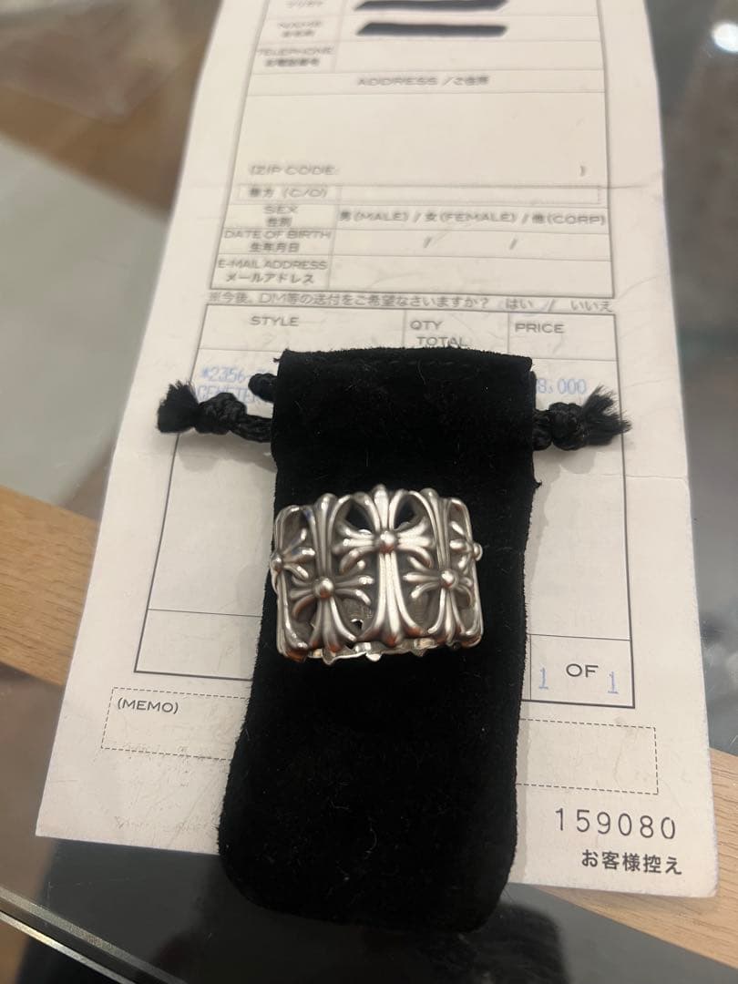 美品　クロムハーツ　セメタリークロスリング　21-21.5号
