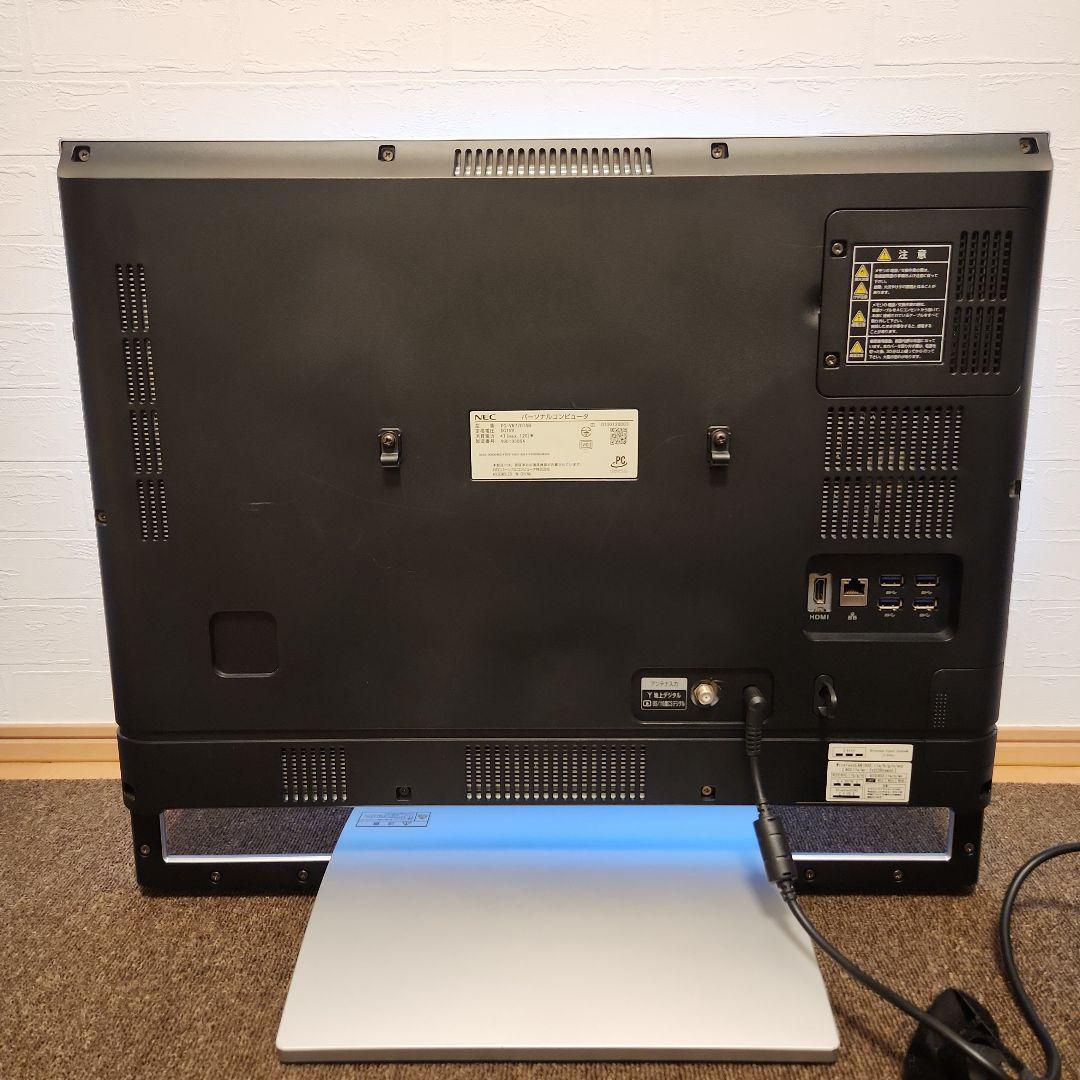 美品　高性能　一体型PC　Core i7　大画面　大迫力　大容量