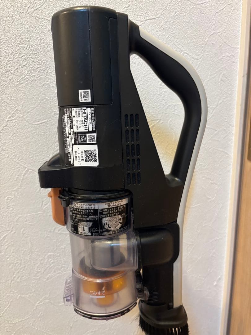 HITACHI コードレス掃除機　PV-BL3L BT新品レベル収納付スタンド
