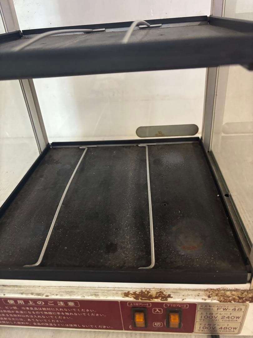 全自動CANウォーマー　FW-48 ホット缶