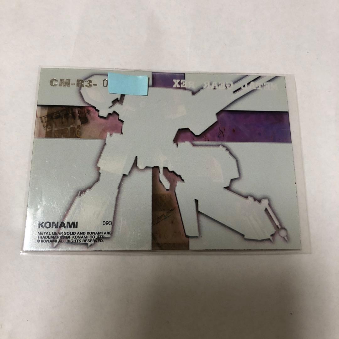 その他 L GEAR SOLID Trading Card #093 PIG