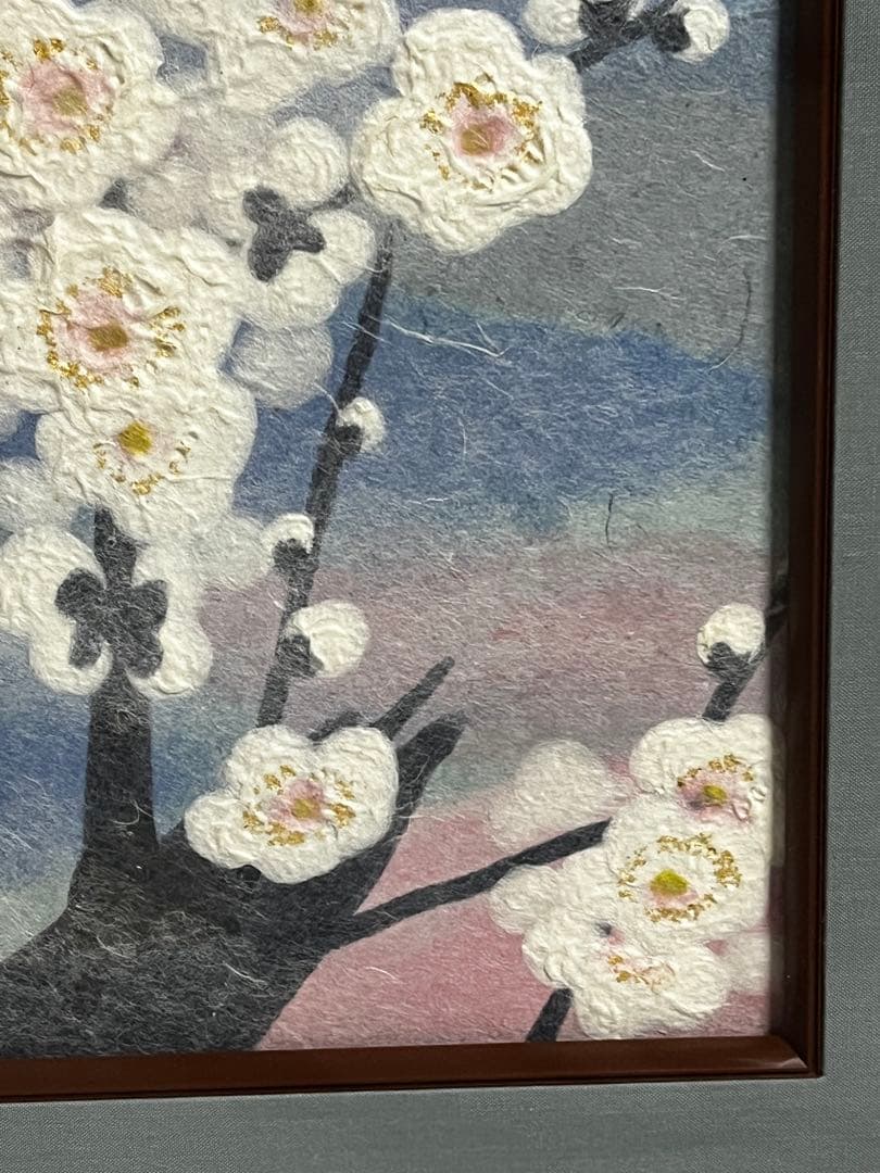 人間国宝　山内一生　小原和紙工芸作家　【白梅】