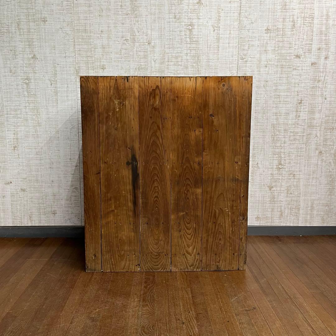 【アンティーク】昭和レトロ 木製 水屋箪笥 小箪笥 引き戸 古民家 古家具