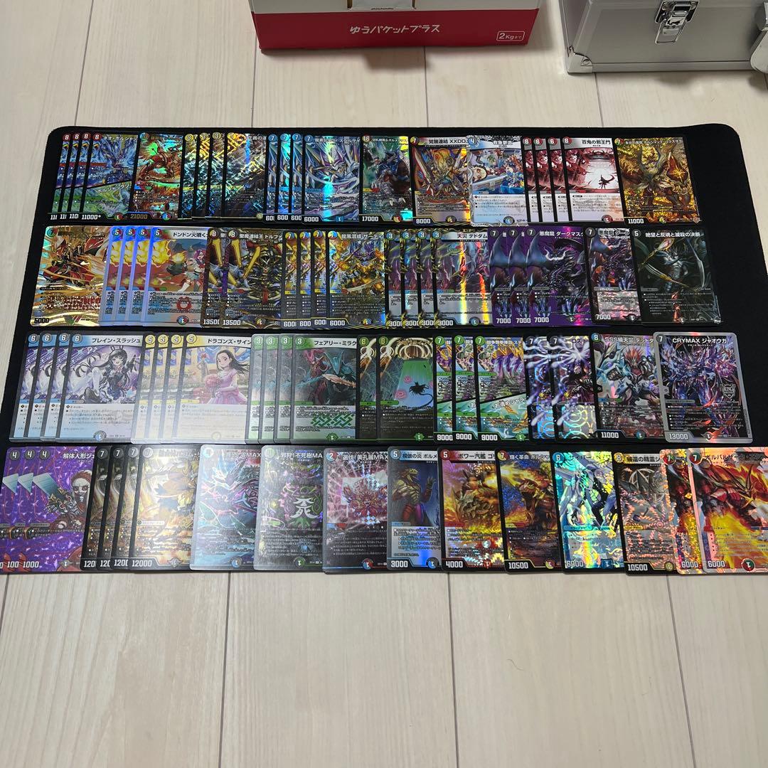 じ*ぇ様 デュエルマスターズ　まとめ売り