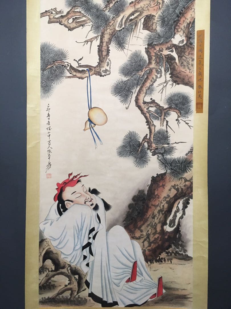 中国 人物画 掛け軸 中堂 四尺 手描き 宣紙 中国美術 書画 インテリア