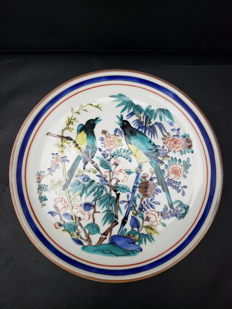 九谷焼　大皿　小皿　小鉢　まとめて6点