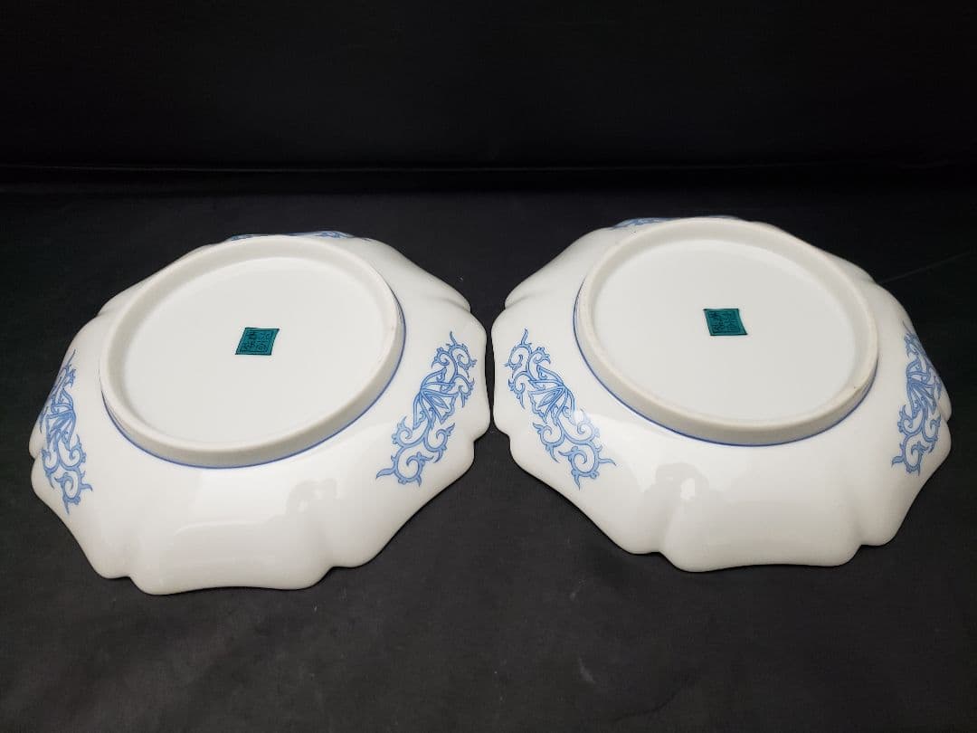 九谷焼　大皿　小皿　小鉢　まとめて6点