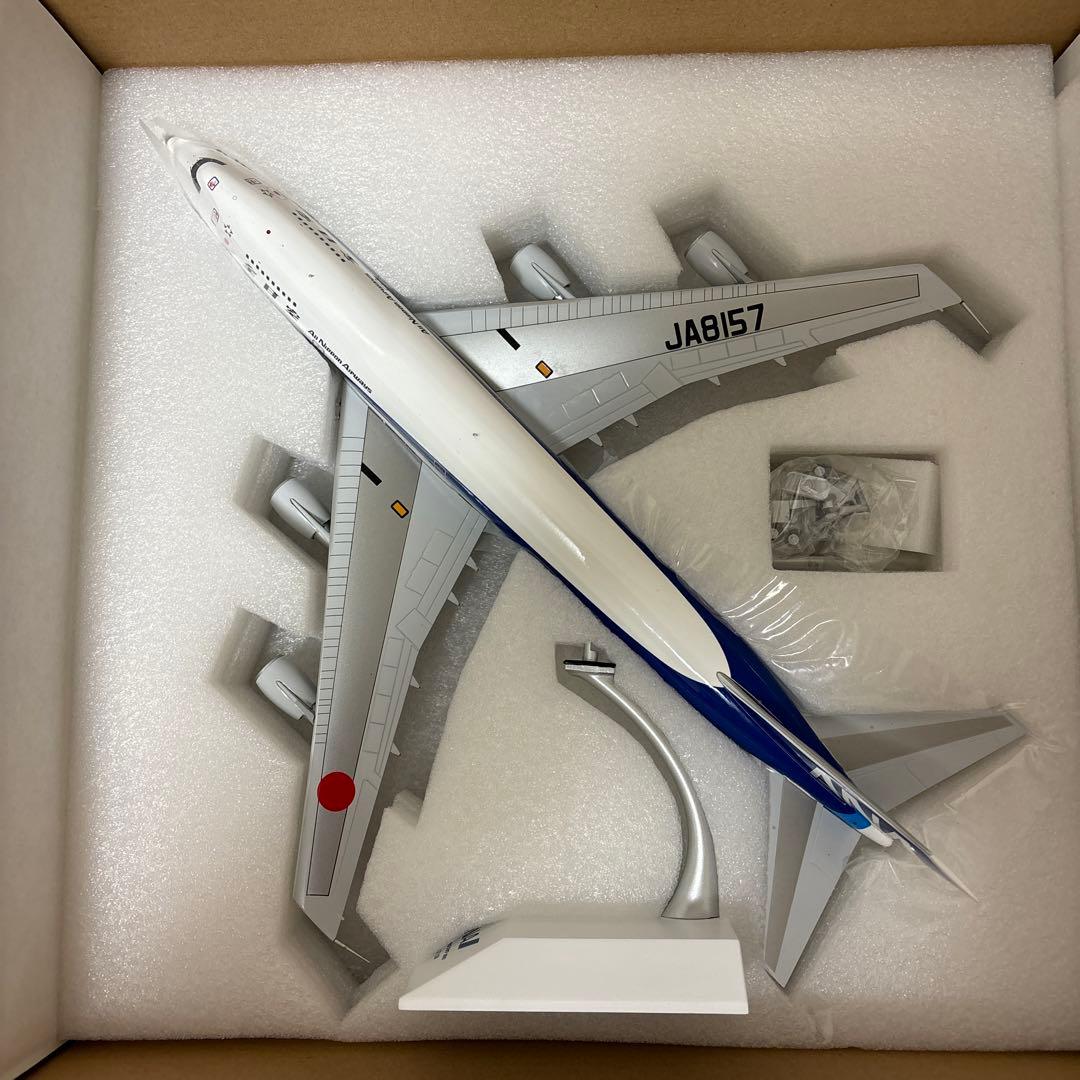 最終価格　ジャンク　ANA B747-100SR JA8157 1:200